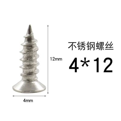 鹦鹉繁殖箱挂钩/鸟用配件/牡丹玄凤鹦鹉繁殖箱挂钩不锈钢挂钩配件