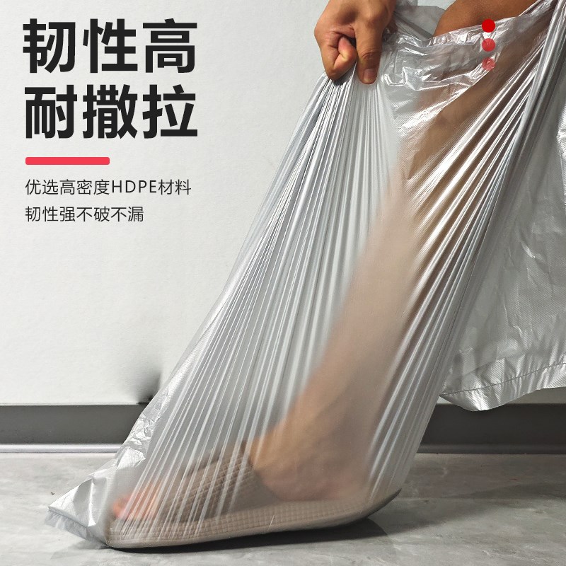 日式双层垃圾桶宽口垃圾袋厨房家用特厚大号7060长方形口径38L42L