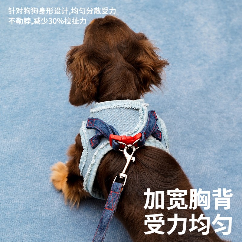 zeze宠物牵引绳狗狗猫咪背心式遛狗链子小中大型犬胸背带宠物用品
