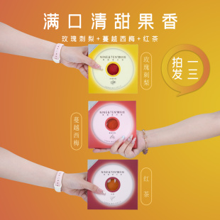 【红醺花语】唱片酒12度发酵果酒微醺盒装家庭聚餐清甜鸡尾酒聚会