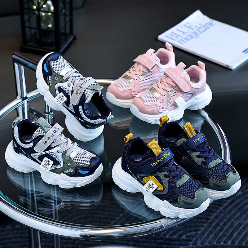 童鞋男女童鞋夏季2026新款透气单网鞋儿童镂空网眼运动鞋潮