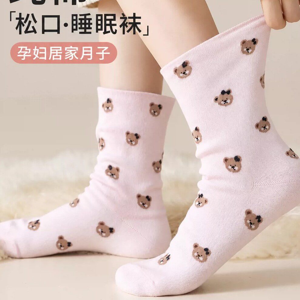 月子睡眠专用袜女款孕产妇睡觉穿的袜子宽松不勒松口纯棉保暖防寒
