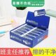 小学生幼儿园儿童用橡皮擦2B笔擦得干净4B橡皮批发无毒无害像皮美术专用文具