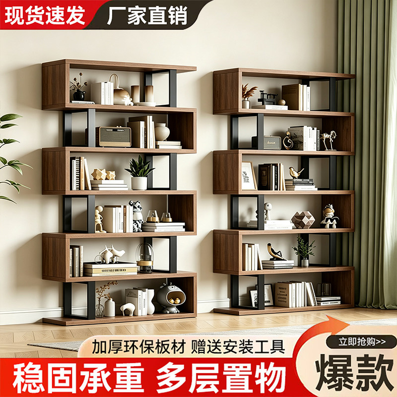 落地书架书柜收纳柜一体家用储物柜靠墙展示柜桌面置物架多层收纳