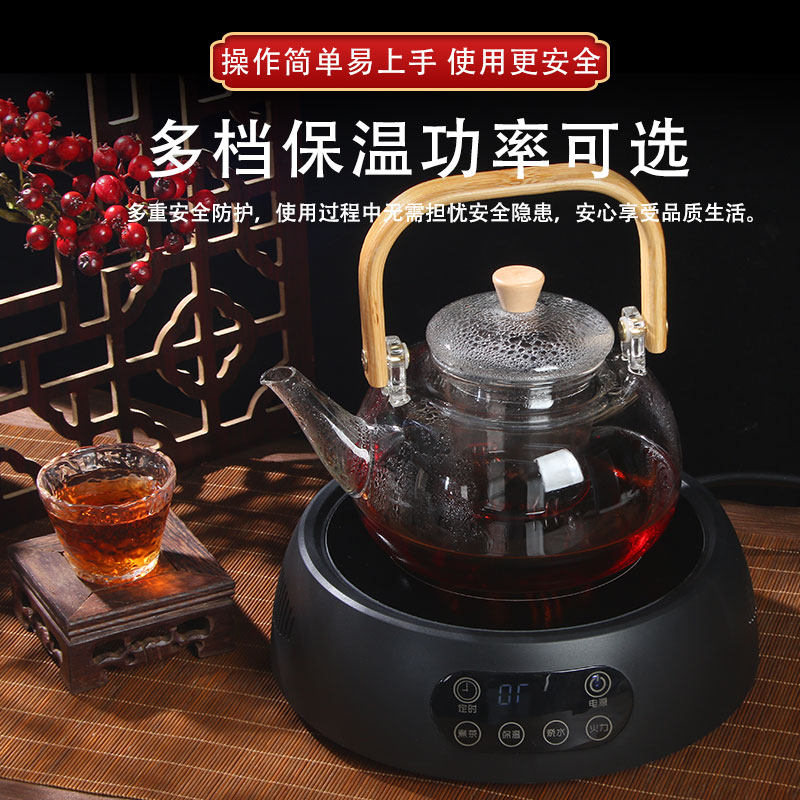 电陶炉煮茶家用煮茶器2025新款小型烧水煮茶炉电热炉泡茶电磁炉