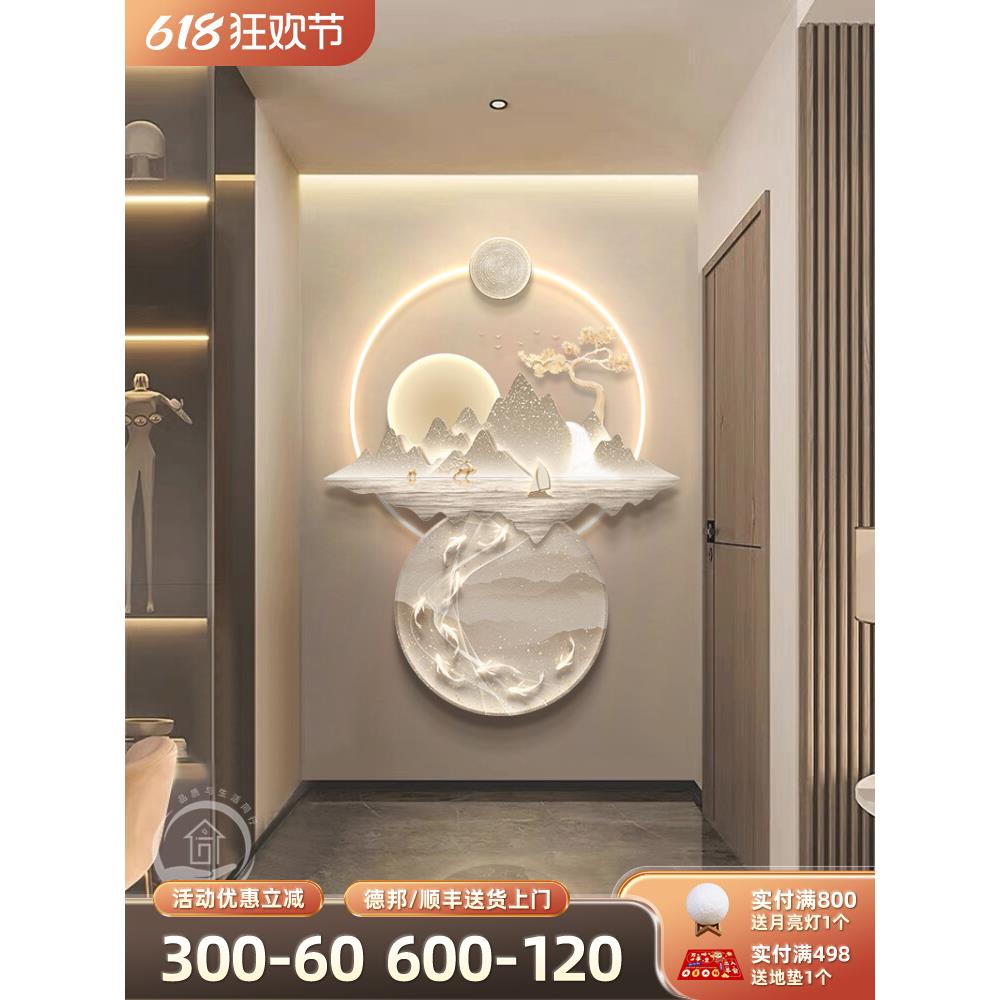 轻奢九鱼图玄关装饰画 画入户门背靠金山过道挂画 画走廊尽头感灯