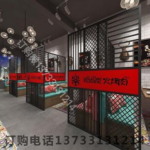 工业风铁艺饭店格栅隔断墙餐厅火锅店包间屏风围栏铁网吊顶装饰