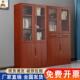钢制转印木纹文件柜铁皮书柜铁柜办公室财务资料档案矮柜更衣柜子