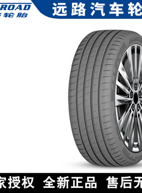 远路汽车轮胎  FRD888   255/50R20 109W