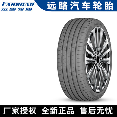 远路汽车轮胎  FRD888   245/45R20 103W