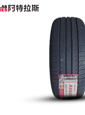 阿特拉斯汽车轮胎  AS600  195/60R16 轩逸骐达