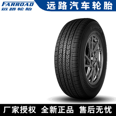 远路汽车轮胎  FRD66  235/60R18 107H