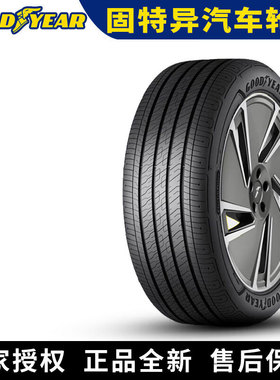 固特异轮胎ElectricDrive e锐乘 Asymmetric 6 245/45R20 99V乐道