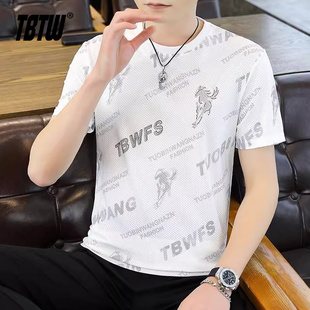 涼感透氣夏裝 TBTW歐貨短袖 t恤男潮牌燙鉆冰絲半袖 體恤衫 上衣服