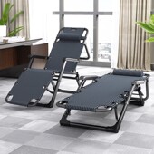 躺椅折叠办公室午休椅子阳台家用休闲 午睡床靠背两用懒人 可携式