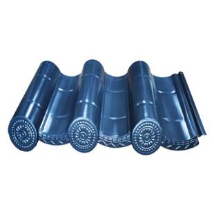 铝合金彷古连体瓦 828/765/755一体瓦 古建瓦 筒瓦 金属筒瓦和瓦