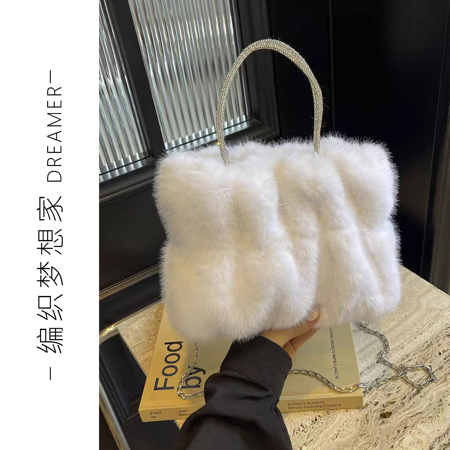 千金风高级感云朵链条斜挎包女2025秋冬新款毛茸茸韩系慵懒百搭包
