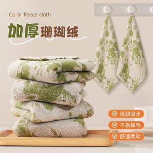 厨房专用抹布玫瑰印花珊瑚绒抹布吸水不掉毛擦桌子百洁布清洁毛巾