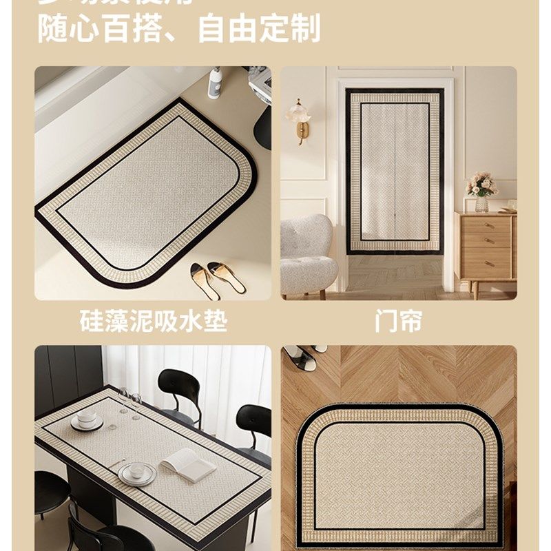 厨房专用吸水吸油地垫奶油风l形防水防油防污地毯耐脏加厚脚垫板,居家布艺,厨房地垫,淘宝优惠券,粉丝福利购,淘宝优惠卷