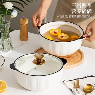 碗家用新款陶瓷大号汤碗双耳碗公带盖子创意乔迁高颜值餐具精致大