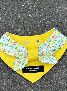 猫咪围脖宠物项圈狗狗口水巾泰迪比熊黄色小清新碎花领带领结帽子