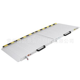 工厂直供便携式无障碍坡道折叠防滑坡道上下车台阶坡道斜坡板
