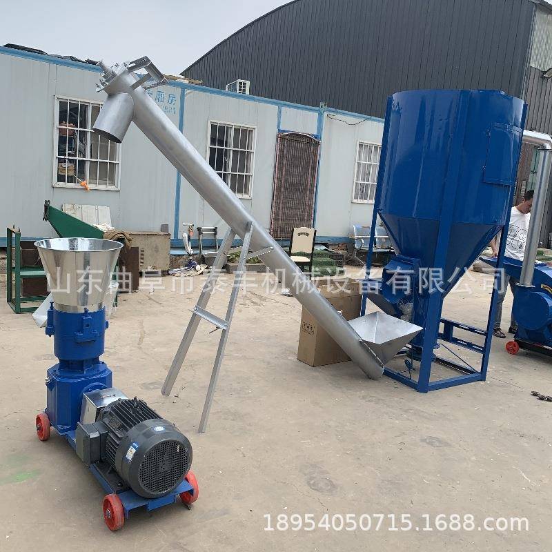 饲料颗粒机小型220v家用养殖造粒机鸡鸭鱼鹅牛羊猪兔玉米秸秆制粒