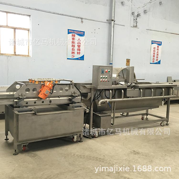 绿茶涡流清洗机红茶气泡清洗机全自动高压清洗设备洗茶叶机器