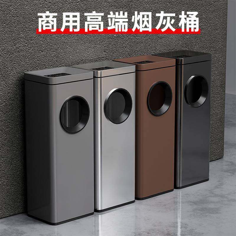 酒店大堂垃圾桶立式商用不锈钢商场电梯口洗手池写字楼轻奢烟灰箱,家庭/个人清洁工具,垃圾桶,淘宝优惠券,粉丝福利购,淘宝优惠卷