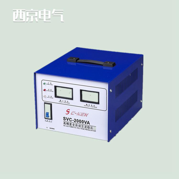 厂家大批量供应SVC-2000VA型马达式变压器高精度全自动交流稳压器