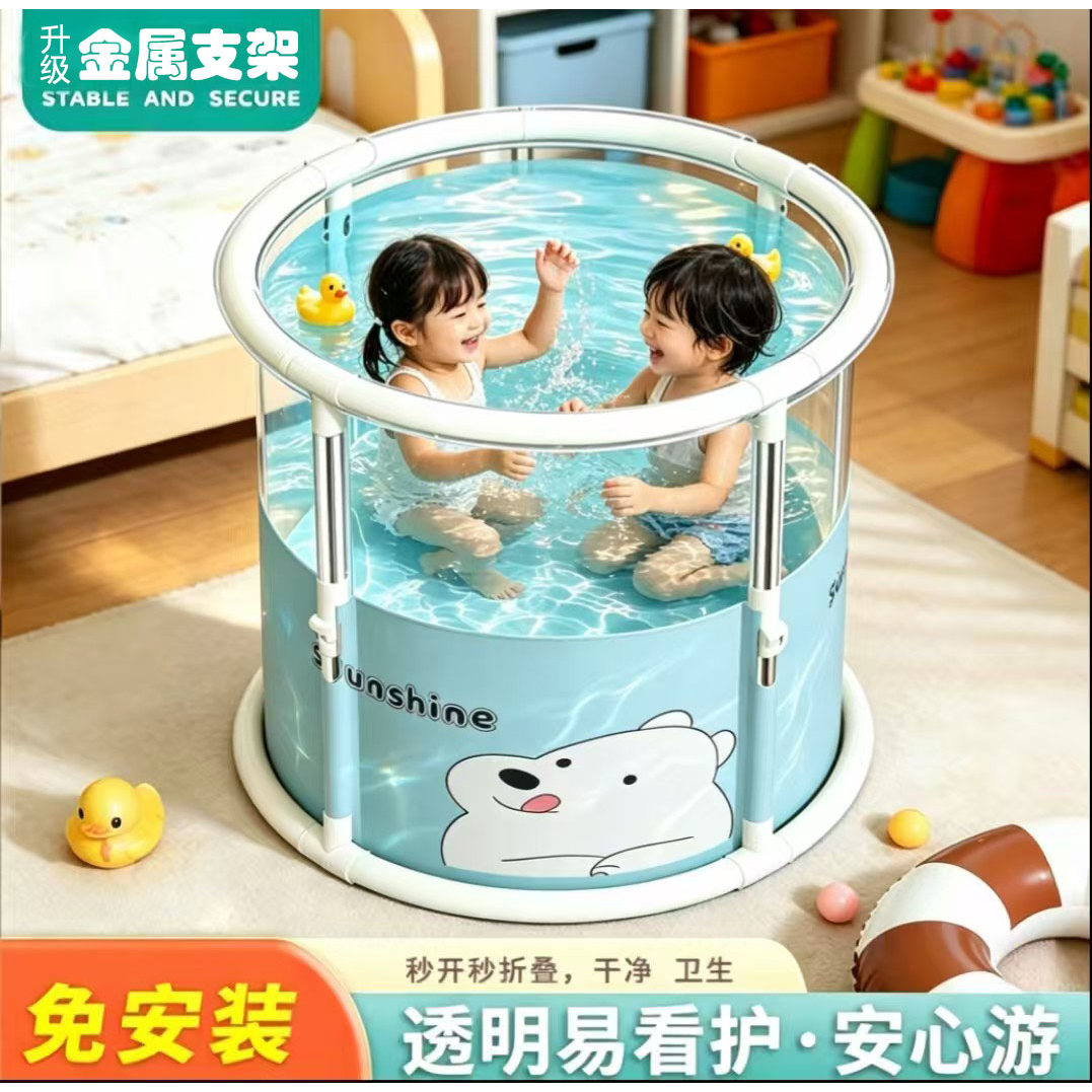 婴儿游泳桶宝宝洗澡桶可折叠浴桶新生儿沐浴桶可坐儿童泡澡桶家用