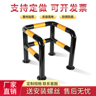 消防栓钢管防撞护栏防撞桩隔离护栏杆直角车间围栏保护架防护栏