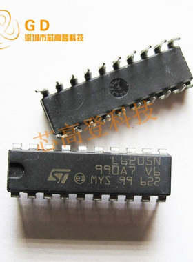 L6205N L6205 电机驱动器 直插DIP-20
