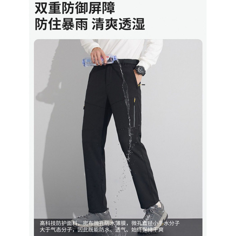 新款秋冬户外男士加绒休闲软壳冲锋裤防风防水抓绒裤抗寒登山裤男,家庭/个人清洁工具,厨卫防水贴/条,淘宝优惠券,粉丝福利购,淘宝优惠卷