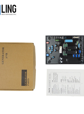 柴油机无刷发电机配件自动励磁电压调节器EVC600I稳压器调压板AVR