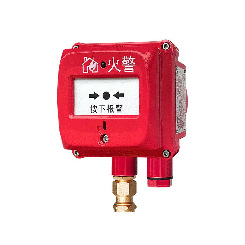 海湾J-SAM-GST9116隔爆型手动火灾报警按钮紧急报警按钮原厂