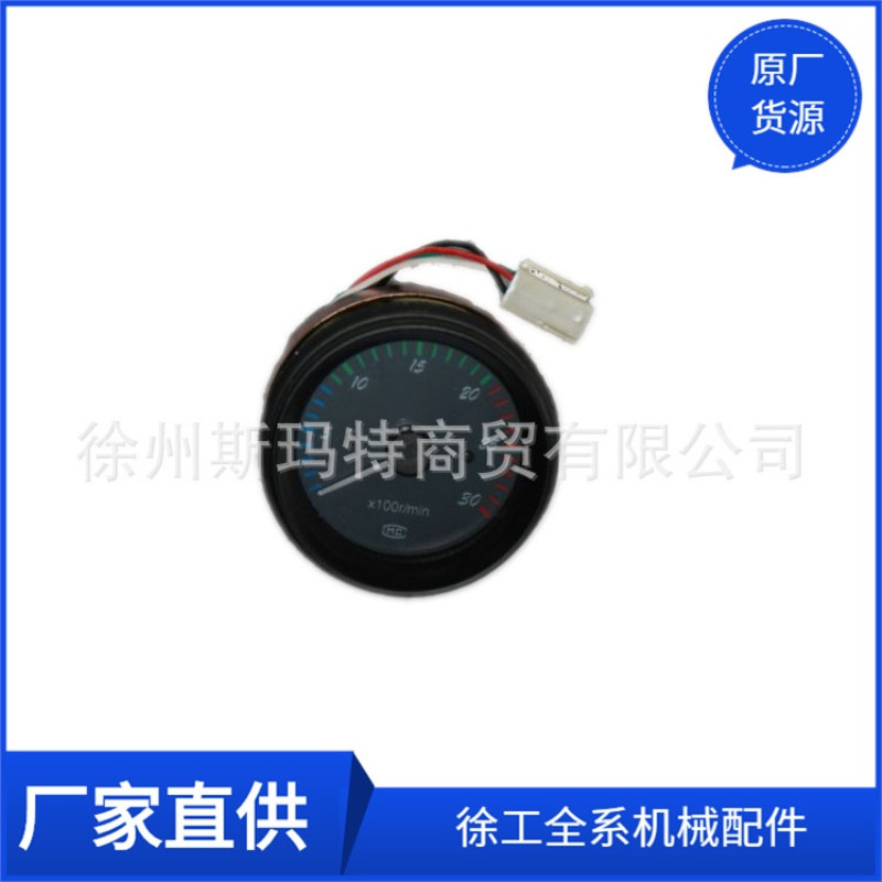 批发供应徐工压路机原厂配件3813K19C-010转速表24V143齿80350255