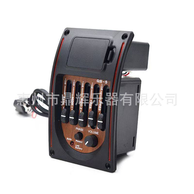 五段吉他拾音器QS-5民谣木吉他压电拾音器5段EQ均衡器 乐器配
