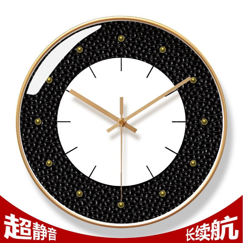 7062超静音现代家用时尚装饰挂钟简约北欧客厅挂墙款创意轻奢时钟