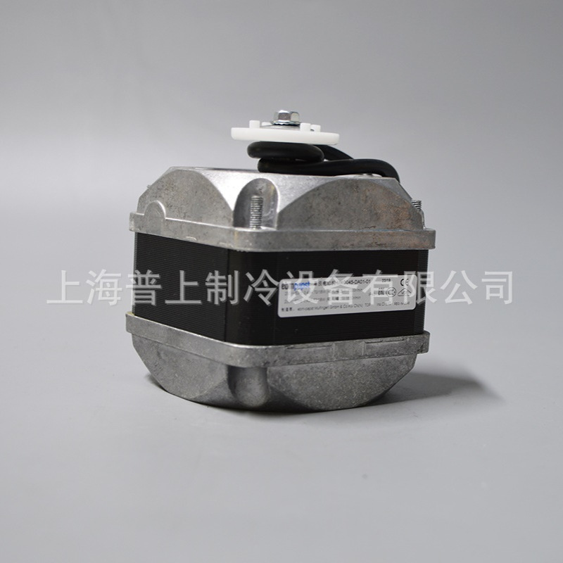 ebmpapst罩极电动机 M4Q045-DA01-01 70W 18W 冰箱冰柜散热器电机