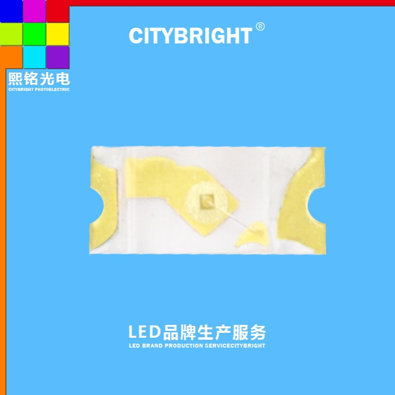 0603三元绿色led贴片灯珠分光分色一致性强方眼机质保可靠可追溯