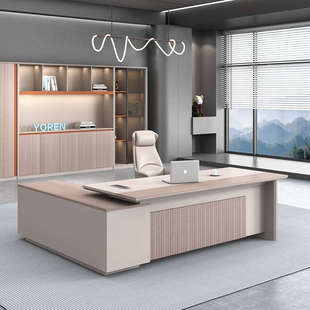 YOREN友仁老板桌办公桌椅组合办公家具现代简约经理总裁桌大班台