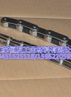 厂家生产供应 不锈钢链条C2042SS链条 C2062SS  C2082SS链条