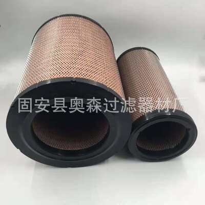 空气滤清器 S17801-3450 17801345 AF26573 178013450