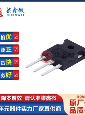 IRFP4310ZPBF IRFP4310Z TO-247AC N沟道 100V 120A MOS场效应管