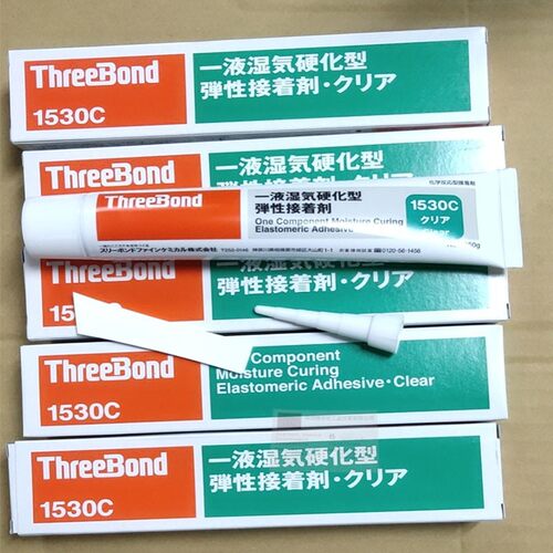 三键Three Bond 1530/1530B/1530C/1530D 单组分弹性粘合剂