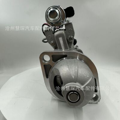 1000217026A扬柴WP4.1起动机马达佩特来款M81R3019-R