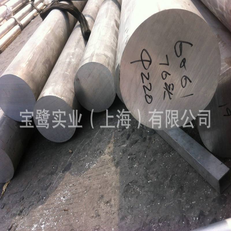 6061T6铝棒 铝圆棒 20/10/25/28/30/50/60