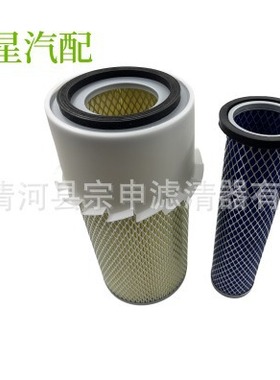 批发6598492 6598362 6646494 P549271 P549277装载机空气滤芯