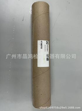FOM71CLS欧标缩水试验机加热棒Wascator  Electrolux洗衣机加热管